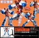 Action Figure - Revoltech 046 - The Transformers - Star Scream