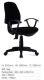 Office Chairs (BU 06-C TASK CHAIR)
