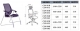 Office Chairs  (CON 04B / CON 04S)