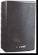 C-MARK S series loudspeaker