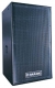 FT series loudspeaker