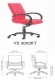 Office Chairs (YS 3003KT)