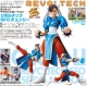 Action Figure - Revoltech SFO Series 003 - Chun-Li 
