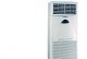 FLOOR STANDING AIR-CONDITIONERS (FBF-5011R)