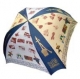 Square Umbrella -Product No : UZ-SQU07 