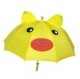 Children Umbrella -Product No : UZ-SCH07 