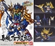 Model Kit - SD Gundam 321 - BB Senshi Sangokuden 20 - Bachou Blue Destiny 