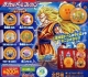 Gashapon - Dragon Ball - Z Capsule Dome Collection (set of 6)