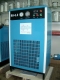 Refrigerated Air Dryer 