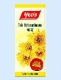 Packet Drink - Chrysanthemum Tea
