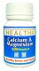 Healthi Calsium & Magnesium Plus Vitamin D