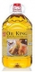 OIL KING Cooking Oil