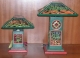 TEAK WOOD CREATIONS (Book Ends & Table Lamps) Basmallah Allah Muhammad