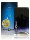 Perfume Generics 2x Super Concentrated Perfume Spray (Our Version Of Cool Water) - For Him