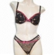 Padded Bra with Thong. Model#: C8524A