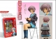 PVC Figure - Konami Figure Collection - Yuki Nagato