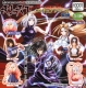 Gashapon - Tenjo Tenge Part 3 (set of 4)