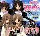 Gashapon - Moe A La Mode P1- Futakoi (set of 4)