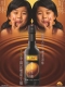Lee Kum Kee Double Deluxe Soy Sauce