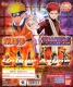 Gashapon - Naruto Ultimate Collection P1 (set of 6)