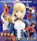 Trading Figure - FA4 Type Moon Collection (set of 6)