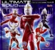 Gashapon - Ultraman Ultimate Solid P4 (set of 5)