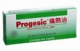 Progesic Tablets 500mg 