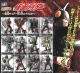 Gashapon - Masked Rider Series No 1 (set of 12) 