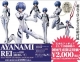 Action Figure - Revoltech Fraulein Series Vol 1- Evangelion - Ayanami Rei