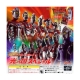 Gashapon - Ultraman Movieus Hikari No Kuni Special (set of 12) 