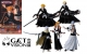Trading Figure - Bleach Characters P5 (set of 5) 