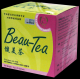 Sell- Beau-Tea