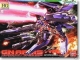Model Kit - Gundam 00 - HG GN Arms Type E + Gundam Exia (Transam Mode) (1/144) 