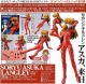 Action Figure - Revoltech Fraulein Series Vol 3 - Evangelion - Soryu Asuka Langley