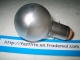 Hanaulux 220-230v 50w OT lamps