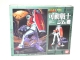 Bandai 1-144 Gundam RGM-79 Mobile Suit GM GD-28