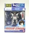 Bandai MIA Mobile Suit Action Figure Series ZGMF-Z10A Freedom Gundam
