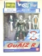 Bandai MIA Mobile Suit Action Figure Series ZGMF-601R GUAIZ R Figure