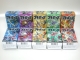 Transformers Weapon Series Model Action Figure 10 Box of Set