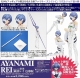 Action Figure - Revoltech Fraulein Series Vol 8 - Neon Genesis Evangelion - Ayanami Rei(Bandage ver)