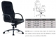 OFFICE CHAIR (RO 01S)