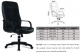 Office Chairs (RO 01)
