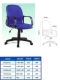 Office Chairs  (YS 230 A02 )