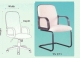 Office Chairs (YS 271 )