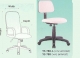 Office Chairs (YS 788 A / YS 788 )