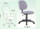 Office Chairs (YS 888 G )