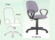 Office Chairs  (YS 888 GA )